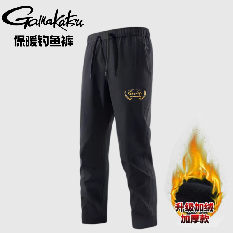 Fishing Pants Waterproof - Celana Pancing Gamakatsu Musim Gugur dan