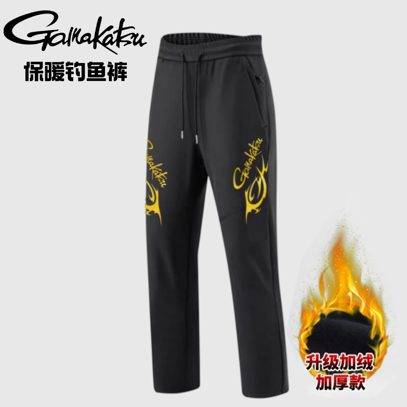 Celana Pancing Gamakatsu Musim - Fishing Pants Waterproof ulasan dan harga