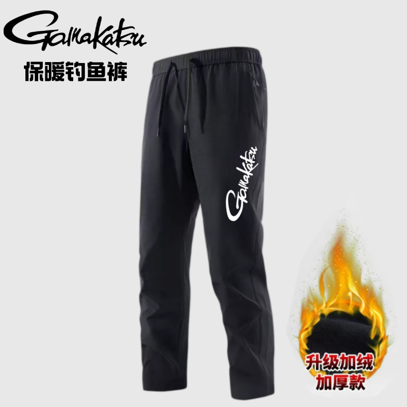 Celana Pancing Gamakatsu Musim - Fishing Pants Waterproof ulasan dan harga